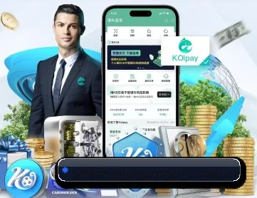 www.online-qiyiguosport.com.cn APP 深度功能