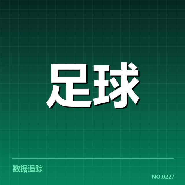 美洲杯转会动向:巴西队阵容调整存何隐忧